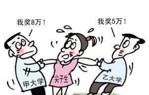 校园内充斥着各种形式主义 教育折腾何时能休 腾讯网