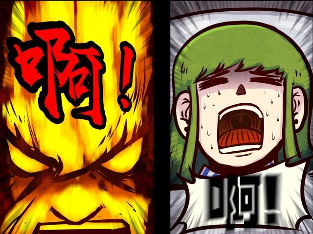 尸兄小萌即将产子小鹿充满担忧接下来的行动让人哭笑不得