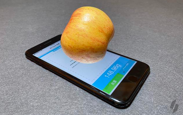 今天才知道iphone快捷指令及3d touch称重竟然真的能称重!