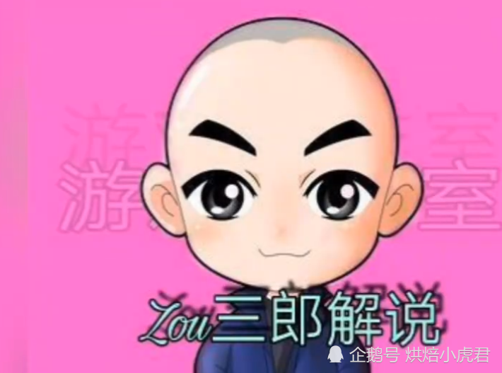 和平精英左三郎背后的故事你知道吗他是个被吃鸡耽误的球球大作战高手