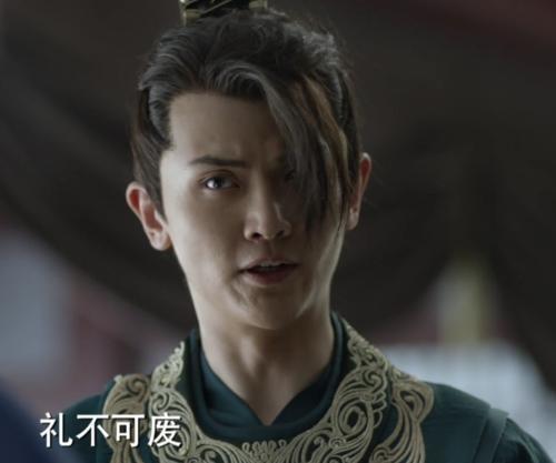 庆余年结尾二皇子终于露出真正面目 那么他到底是怎样的人 腾讯新闻