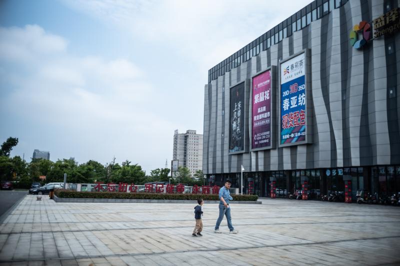 线上带货成常态苏州盛泽这个世界最大面料基地如何走出疫情阴霾