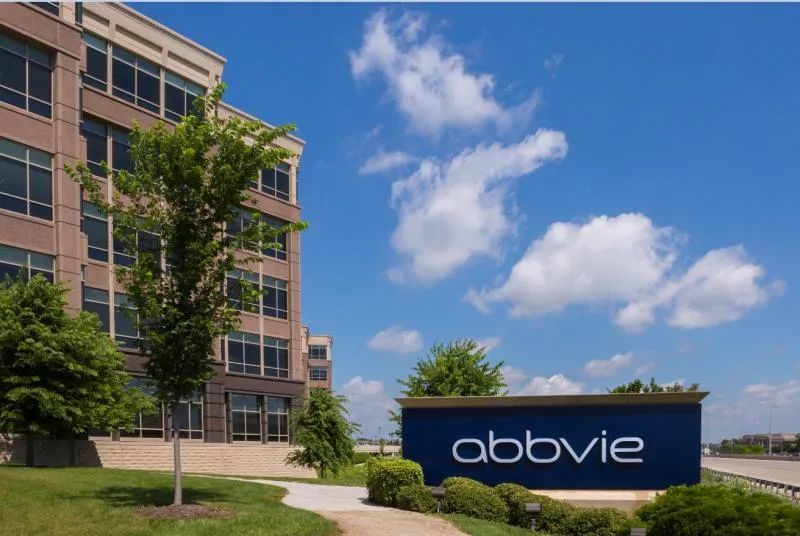 全球排名前十的研究型生物制药公司艾伯维(abbvie,纽交所代码:abbv)于