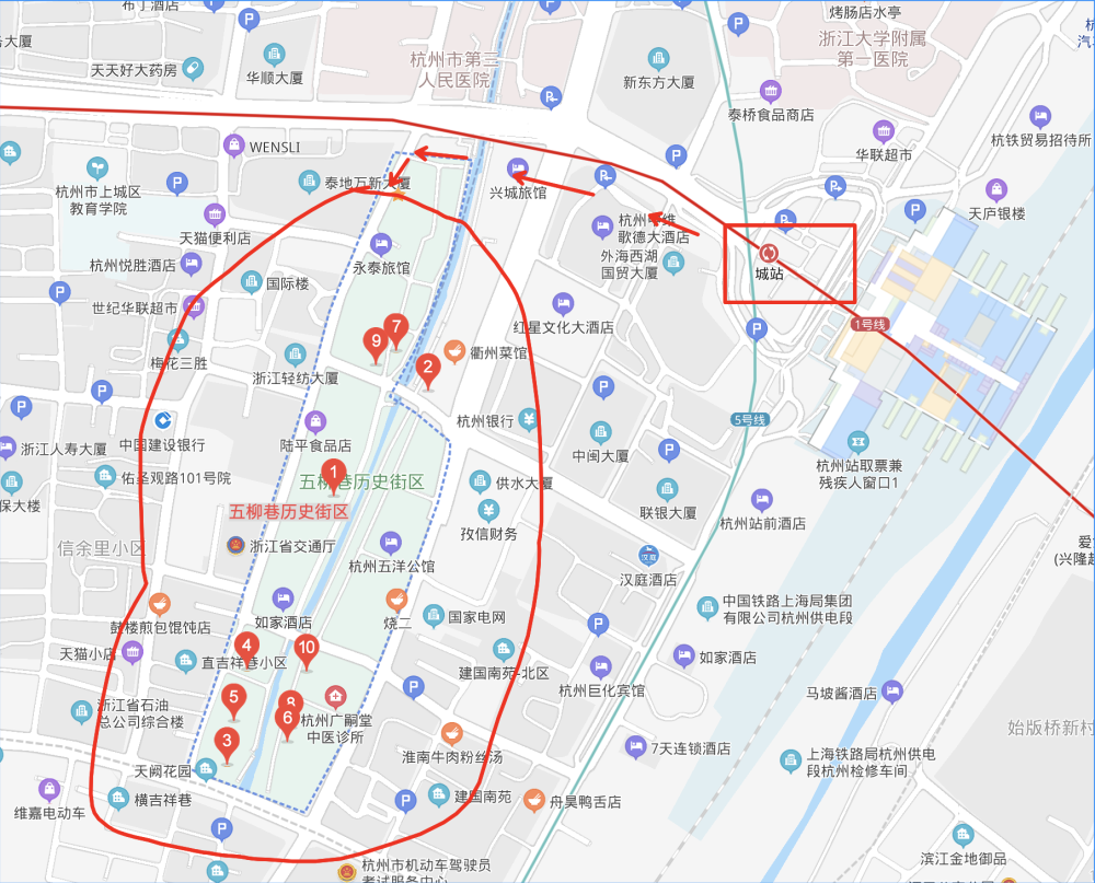 河坊街地图 步行街图片