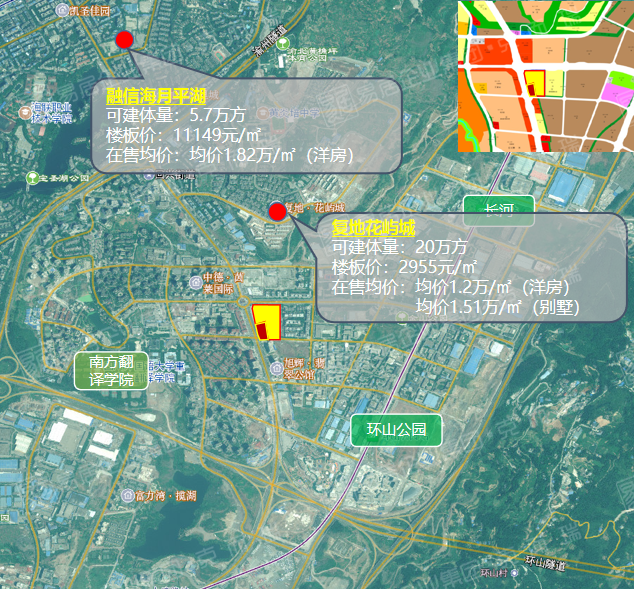 规划用途:二类居住用地,商业用地,商务用地土地面积:33492㎡(50亩)总