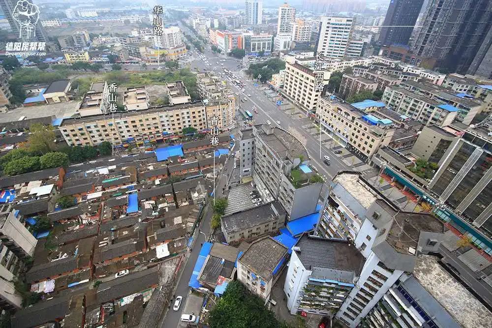 这一次,我用镜头记录德阳的城中村,它们分别位于香山巷与玉兰巷大家好