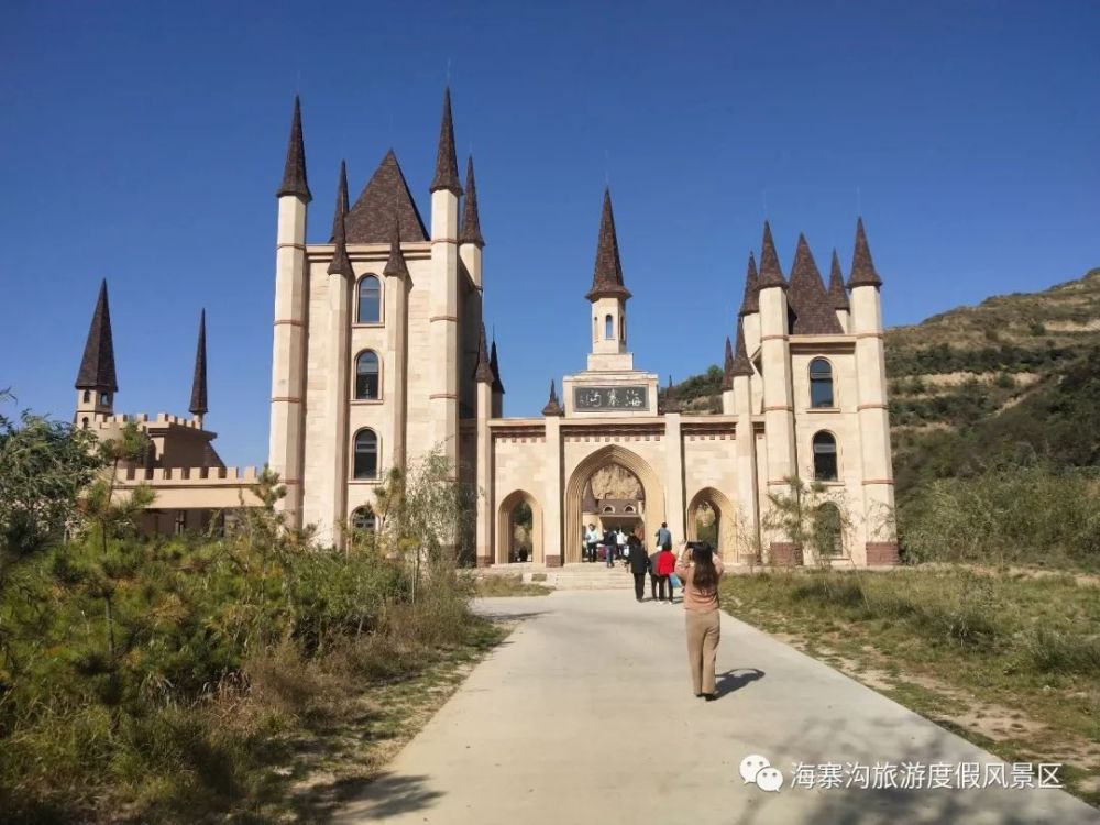 海寨沟不负时光不负卿