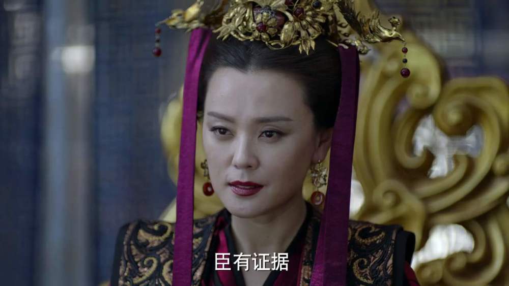 庆余年当中,皇后为何没有出现?那些秘密终于被说出!