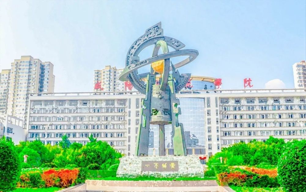 全体咸师人这有一份返校礼物请查收