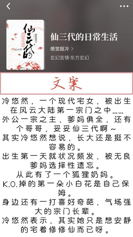 快穿之盈满
