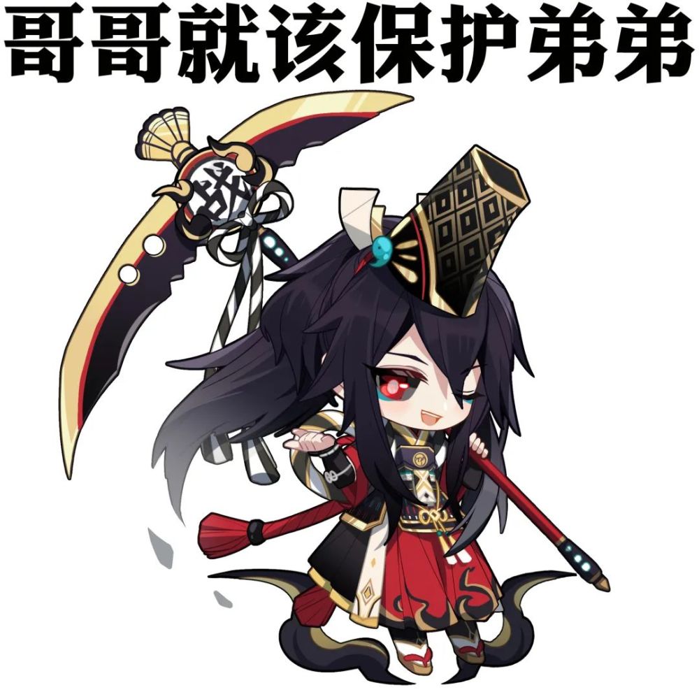 战魂烈烈为守护而燃