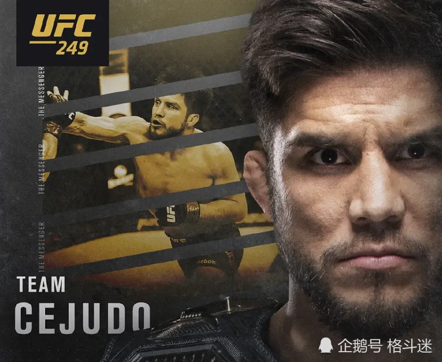 明日ufc249开战,众星闪耀中暗藏巨大风险