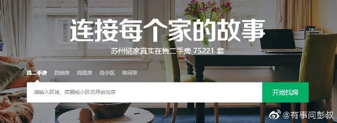 直销2020排名_加拿大直销协会公布2020年获奖者名单