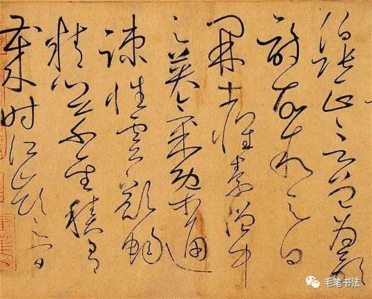 张旭和怀素都是草圣谁的草书更厉害