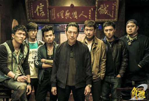 《角头2:王者再起》,也正是因为该片他入围了第55届金马奖最佳新演员