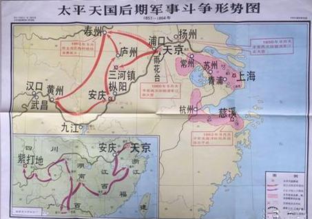 太平天国建都天京是战略上的重大错误吗?