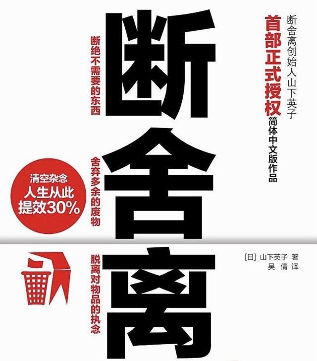 怎么做到与前男友告别如何与前男友断舍离这部泰国电影告诉你