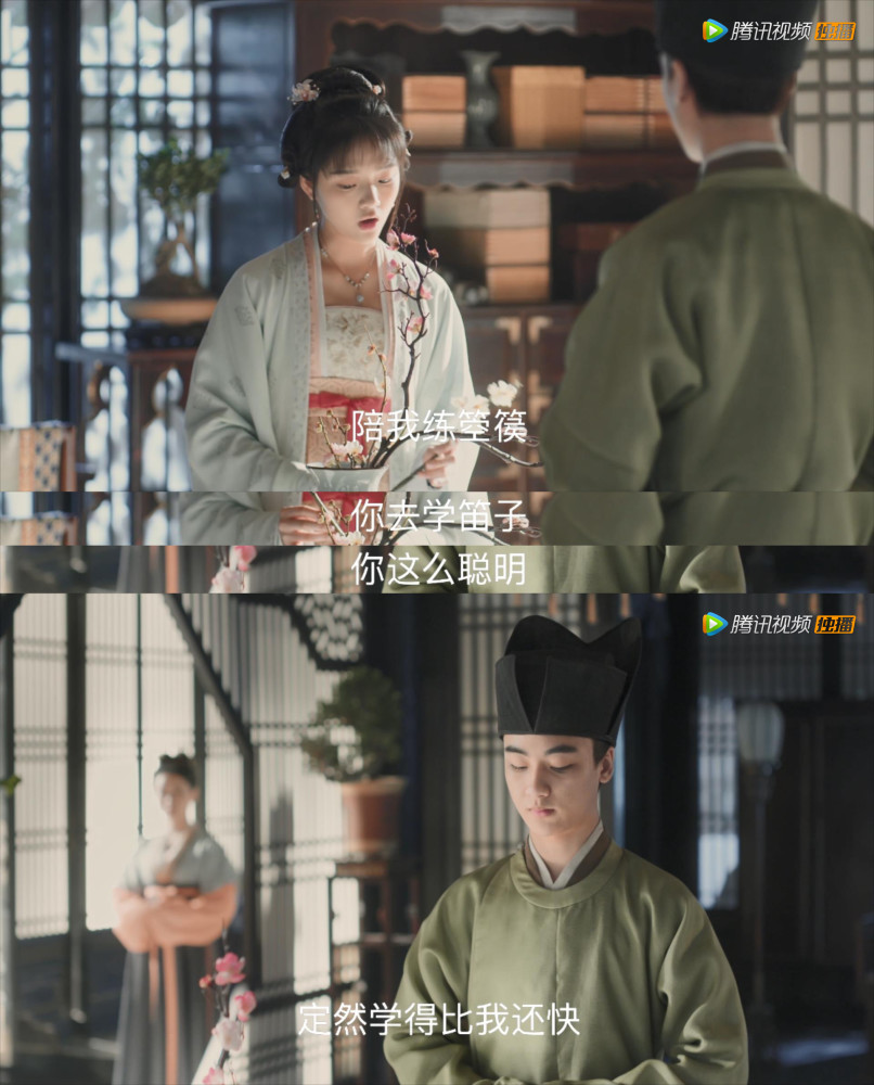 清平乐:徽柔让怀吉学笛子,怀吉脸上笑容逐渐消失,好心疼怀吉