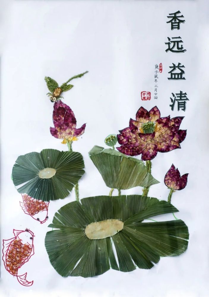 这些用药材创作的画刷爆朋友圈!_腾讯新闻