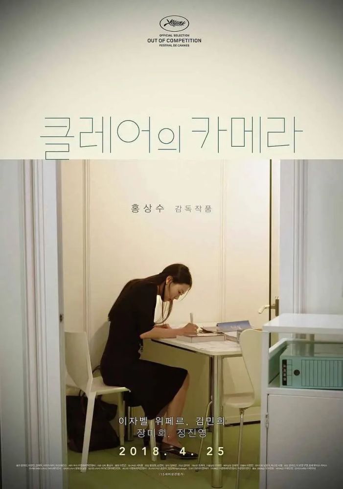 韩国合集 腾讯网