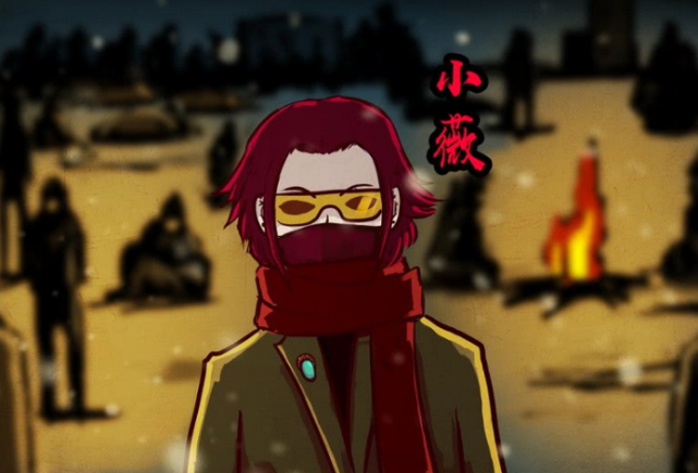 尸兄小萌在分娩k疑似怀孕但是她却可能与小飞相爱相杀