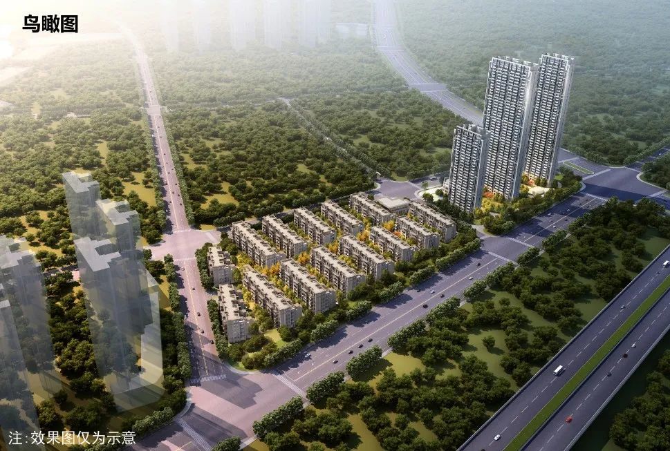 花山迎来新供应铁四院花山花锦项目规划批示