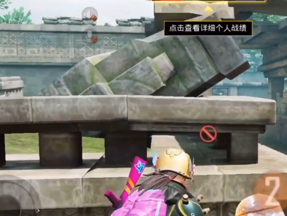 和平精英人机47背后的故事你知道吗他在游戏里有个徒弟名字叫阿茶