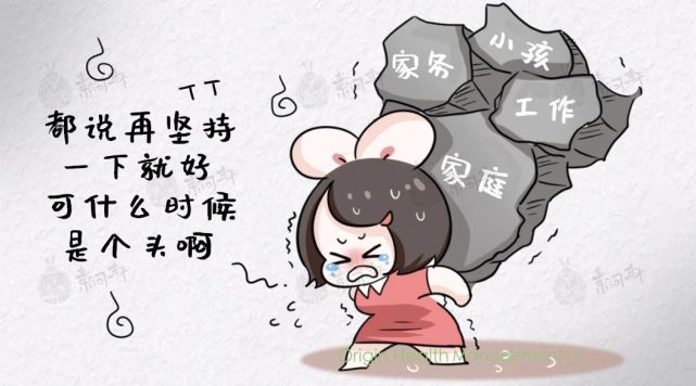 导致她过度思虑无法入睡,睡不好直接导致她白天头晕,头痛,头重脚轻,她