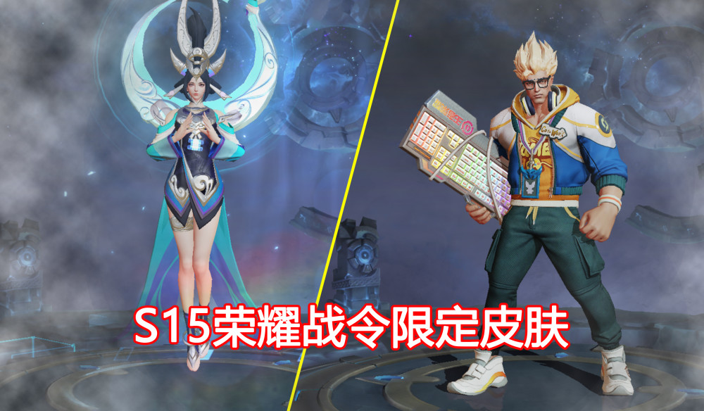 王者荣耀赛季更新时间|王者赛季更新时间(王者荣耀赛季每隔几个月更新一次)