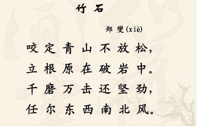 肖战唱竹石致敬英雄鼓励自己狼殿下余生或播出有望