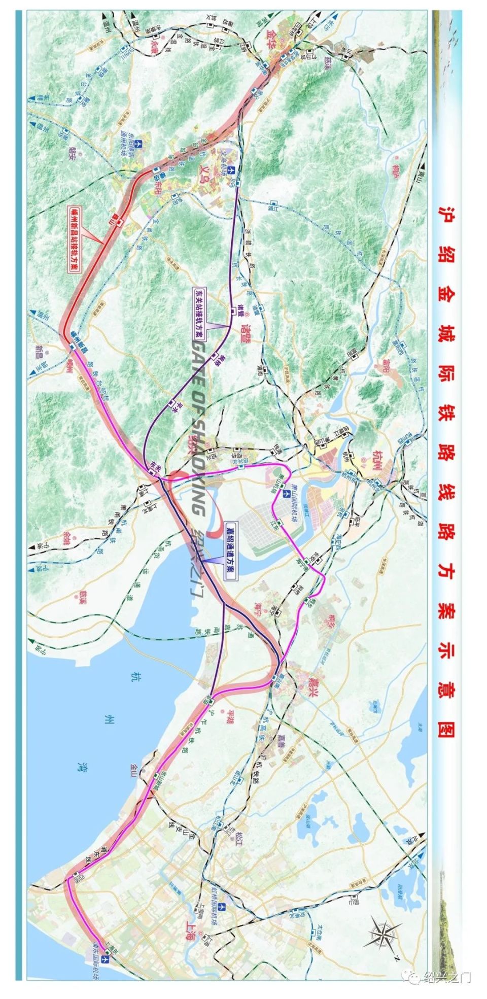 重磅平水将建高铁站