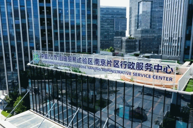 江北新区大厂街道打造大厂人自己的桃花源