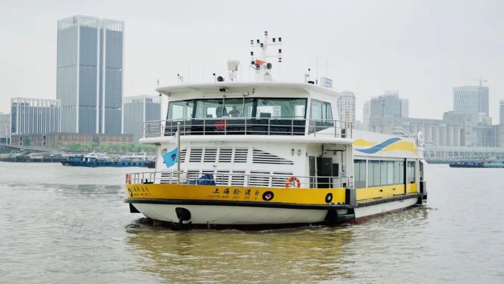 今天起上海轮渡两艘新船在三淞线东嫩线投用