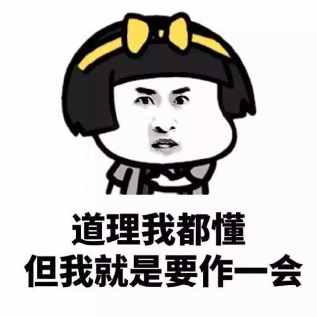 十條段子:哄女孩子開心很容易,你就說她瘦了!