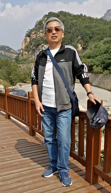 作者简介:徐新建,男,65岁,博山作家协会会员,办公室副主任.