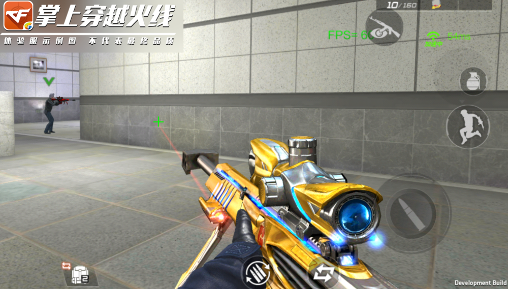 王者降临光速锁敌王者之光评测