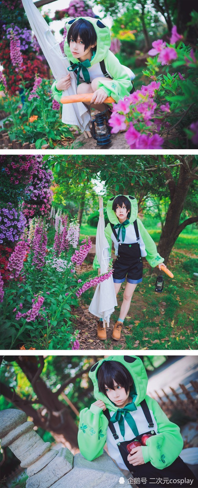 小正太呱呱快跟我回家家可爱到过分的旅行青蛙cos