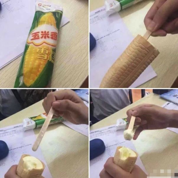 90后童年最常见的12种雪糕,如果你全都吃过,孩子应该上小学了_腾讯