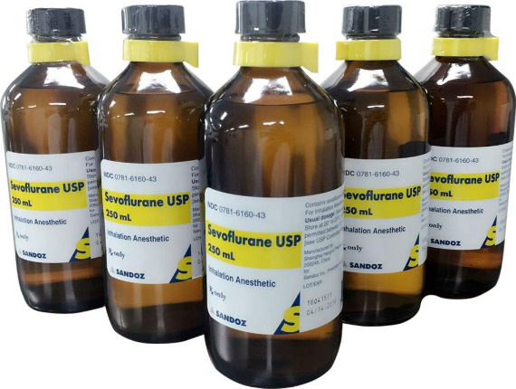 恒瑞医药七氟烷,地氟烷两个吸入剂顺利通过欧盟gmp现场检查