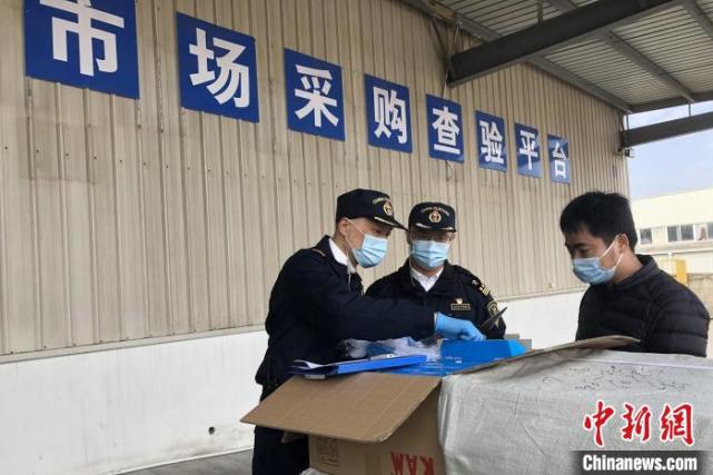 福建首个国家级市场采购贸易试点前4月出口额逆势增长 出口额 出口 泉州海关 贸易方式 石狮服装城