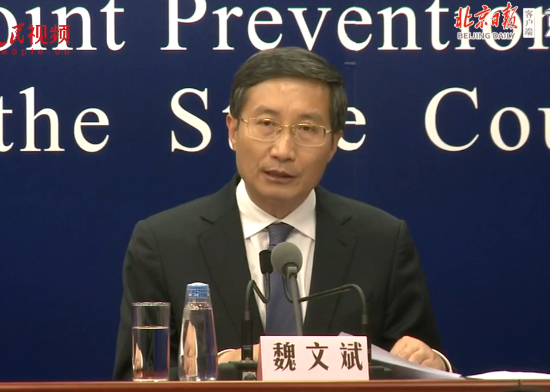 会上,北京同仁医院眼科主任,主任医师魏文斌介绍,学龄前儿童应尽量