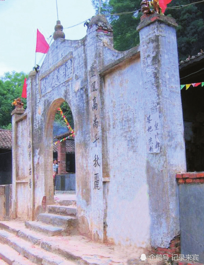 来宾鳌山庙遗址你可能还有所不知