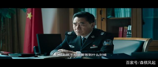 总警监,一般全国只有一个,就是公安部部长;副总警监,大多对应副部(省)