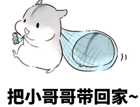 牺牲尊严去跟一脚踏5船的前女友求复合?他是史上最悲情的天王