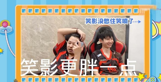 虎牙kpl直播：六点六减肥只需一礼拜，一诺化身复读机