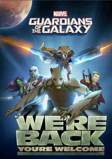 日本成立"宇宙作战队",除了奥特曼,还有这些组织能出列!