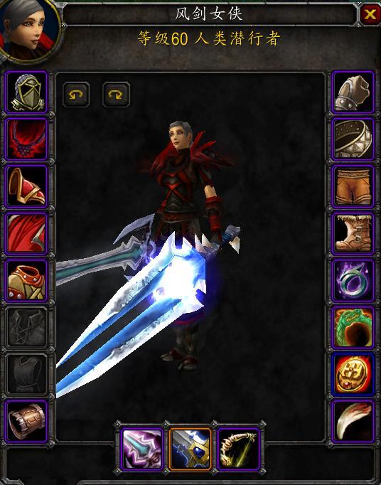 目前,怀旧服的风剑数量是非常稀少,毕竟掉落率在哪里放着,想要获得"风