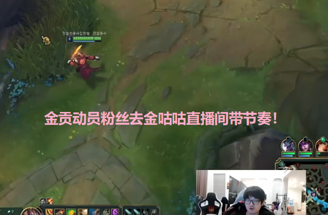 khan学会阴阳怪气了拿出辛德拉天秀后直言金咕咕不会的我都会