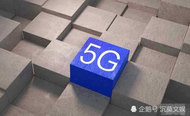 华为全球排名第排名_华为危险了!全球手机销量最新排名:小米和华为差距