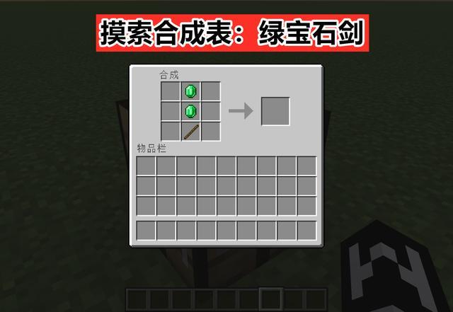 我的世界:mc经典的9大"骗局",怀念曾经,被老mc坑过的日子!